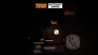 Prayas Jee 2.0 2026- Physics Faculty Reveal | Prayas Jee 2.0 2026 Coupon Code |