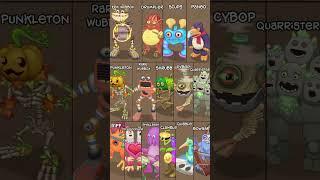 How many monsters play in Gold Island's final verses? My Singing Monsters #shorts