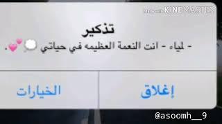 ١٢ يناير، ٢٠١٨