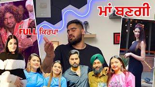 MRS TOOR ਦੇ ਘਰ ਲੱਗੀ ਰੋਣਕ , Arman MaLik ਨੇ ਕੀਤੀ SUPPORT | FreshY Canadian