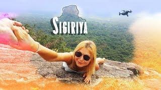 ШРИ-ЛАНКА. Гора Пидурангала — не хуже Сигирии! Запрещенный полет дрона на Шри-Ланке