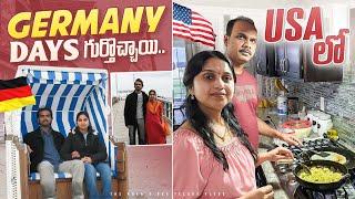 #diml  అప్పటి memories | Telugu Vlogs from USA | Husband wife bonding | Breakfast Lunch Dinner NRI