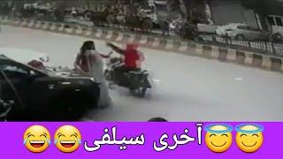 Mobile snatching Funny Video || mobile snatching caught on cctv camera | Mobile Snatching CCTV Video