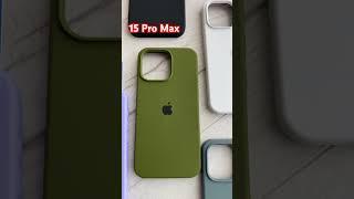 Silicon case iPhone 15 Pro Max 0️⃣9️⃣9️⃣2️⃣2️⃣7️⃣6️⃣1️⃣1️⃣1️⃣ mobilife-kh.prom.ua