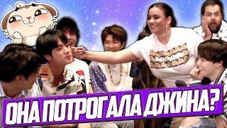 [RU] ЗАЧЕМ ОНА ТРОГАЛА ДЖИНА??!? Интервью BTS на The Morning Mess - русская озвучка от V