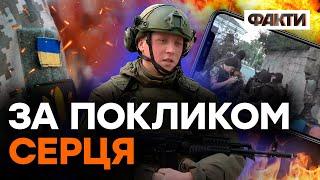 Вони ПЕРШИМИ вирушили на СХІД!  Як ДОБРОВОЛЬЦІ чинили український СПРОТИВ