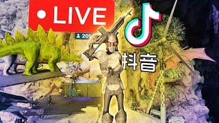 The BIGGEST CHINESE ARK STREAMER Attacked Our Base LIVE! ARK Ascended PvP Ep.14