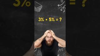 Умножение процентов #егэ #математика #профильнаяматематика