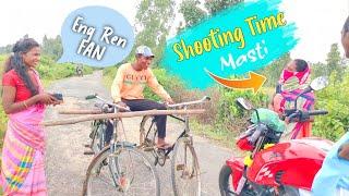 Shooting Time Masti  | FULMUNI | Fulmuni Vlog Video | Santhali Vlog Video |