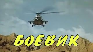 НАШУМЕВШИЙ РУССКИЙ ВОЕННЫЙ БОЕВИК! "Горячая Точка" Российские боевики, фильмы