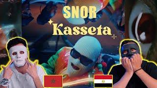 SNOR - Kasseta   | With DADDY & SHAGGY