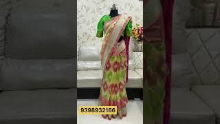 Trendy Partywear Sarees with Designer Blouse #partywearsarees #designerblouses #boutiquecollection