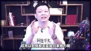 （上）为什么格力的日子不太好过了？#wealth#investing#financialfreedom#wealthy#finance#财富#思维#自由