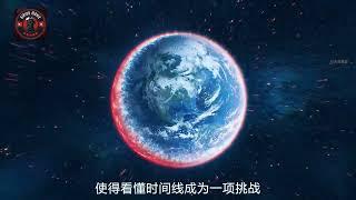 天狼看电影 2023 06 14 烧穿脑洞的四部科幻悬疑剧集推荐 #烧脑 #好剧 #影视解说