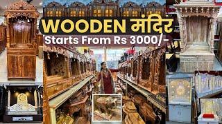 Wooden Mandir For Home | Modern White Mandir | Ulhasnagar Furniture Market