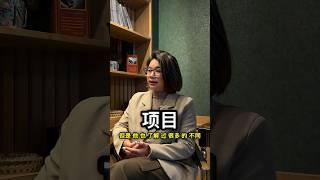 土耳其移民项目揭秘：伊斯坦布尔爱森尤特项目是否是获得国籍的唯一途径？ #土耳其护照 #土耳其移民 #伊斯坦布尔房价 #土耳其 #土耳其房产 #土耳其旅游 #40万美金获取土耳其公民身份 #伊斯坦布尔