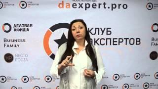 Экспертное Сообщество - Валентина Орлова