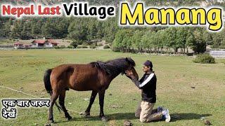 The Beautiful Last Village Of Nepal Manang Khangsar Village 