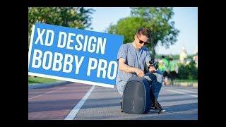 Обзор городского рюкзака XD Design Bobby Pro