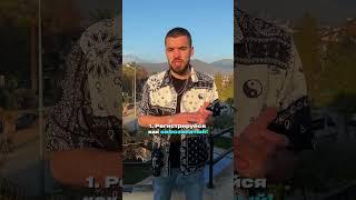 Как врачу продавать свои услуги в онлайне?