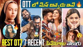 Recent BEST OTT Movies Telugu  : TOP 7 New OTT Telugu & Hindi : OTT Thriller Movies: Prime, Netflix