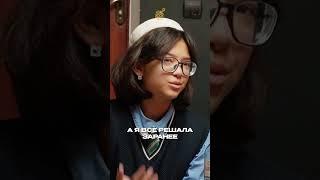 мой секрет успеха в подготовке #ниш #ребенок #подготовканиш #обучение