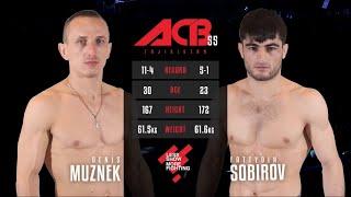 Денис Муцнек vs. Фатхидин Собиров | Denis Mutsnek vs. Fatkhidin Sobirov | ACB 55 - Tajikistan