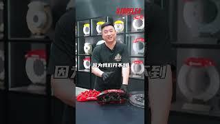 STOPFLEX