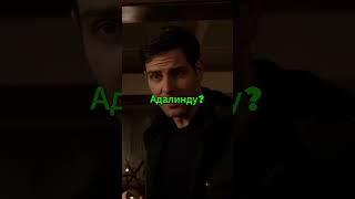 Лицом к лицу с тьмой, что скрыта внутри #братьягримм #гримм