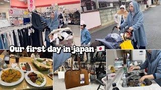 Our First Day in Japan  - Japanese stores