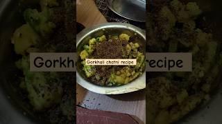 Gorkhali chatni recipe || Gorkhali style || ishika thapa |