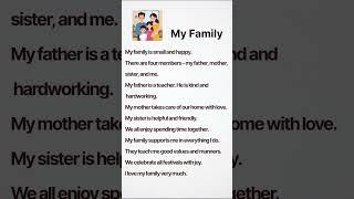 Essay on My Family in english/My Family