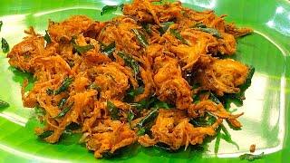 மொறு மொறு  கோதுமை மாவு வெங்காய பக்கோடா | Wheat Onion Pakoda | Snacks