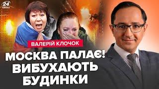 ФСБ ПОДОРВАЛА дома в Москве? Западные бомбы РАЗНЕСЛИ склады РФ. Слили СЕКРЕТНЫЕ пункты плана МИРА