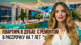 Готовые Квартиры в Дубае DANUBE ELITZ 2 | Район JVC | Недвижимость в Дубае