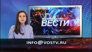 Новый конкурс от телеканала «Искра-ВЭКТ»