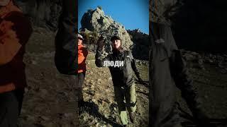 поход  #поход#climbing#кино#горы#мысли