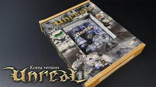 Unreal Unboxing (KOREA Version) Unreal Classic FPS Game PC Gameplay Released 1998