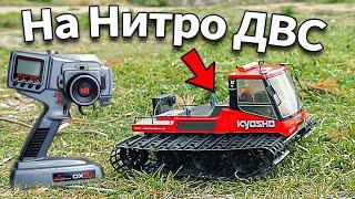 Уникальный RC Аппарат из 2000-х