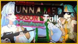 Unnamed Talk Show s3 - 12 Mizuhana