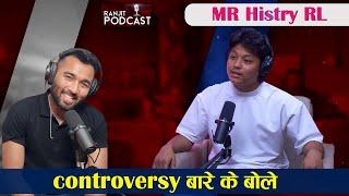 MR Histry RL को  Sad Story || Ranjit Poudel Podcast || EP12