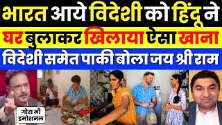 Pak media crying as Foreigners Unexpected Indian Hospitality and Food | Pak Media on India Latest