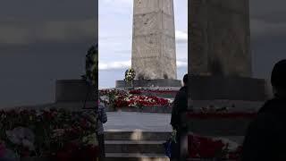 Не забывайте! День Победы!