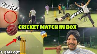 PLAYING FIRST TIME BOX CRICKET  1st BALL TE OUT | JEET GYE