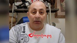 Վարդան Ղուկասյանի գտնվելու վայրն անհայտ է․ ԴՕԿ կուսակցությունը հայտարարություն է տարածել