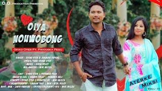 Oiya Nouwobong (Mising Official Video 2023) | Oiyao Otér | Junmoni | Priyanka | Girin | Miri MIzzu