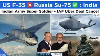 Su75 For India, Indian Army Super Soldier, F-INSAS Program, Su-75 Aero India | Defence Updates #2510