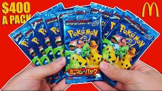 Opening 10 Pokemon McDonald's Booster Packs ($400 a Pack)