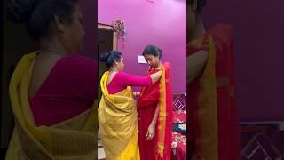 bia r agei sorir kharap  || #minivlog #chotpoti #wedding