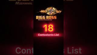 Biggboss 18 Contestants Confirmed List | Muzammil Thakur Aligarh  #shorts #viral #biggboss18